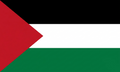 Palestine