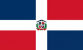 Flag of the Dominican Republic with a central coat of arms on a blue, white, and red background.